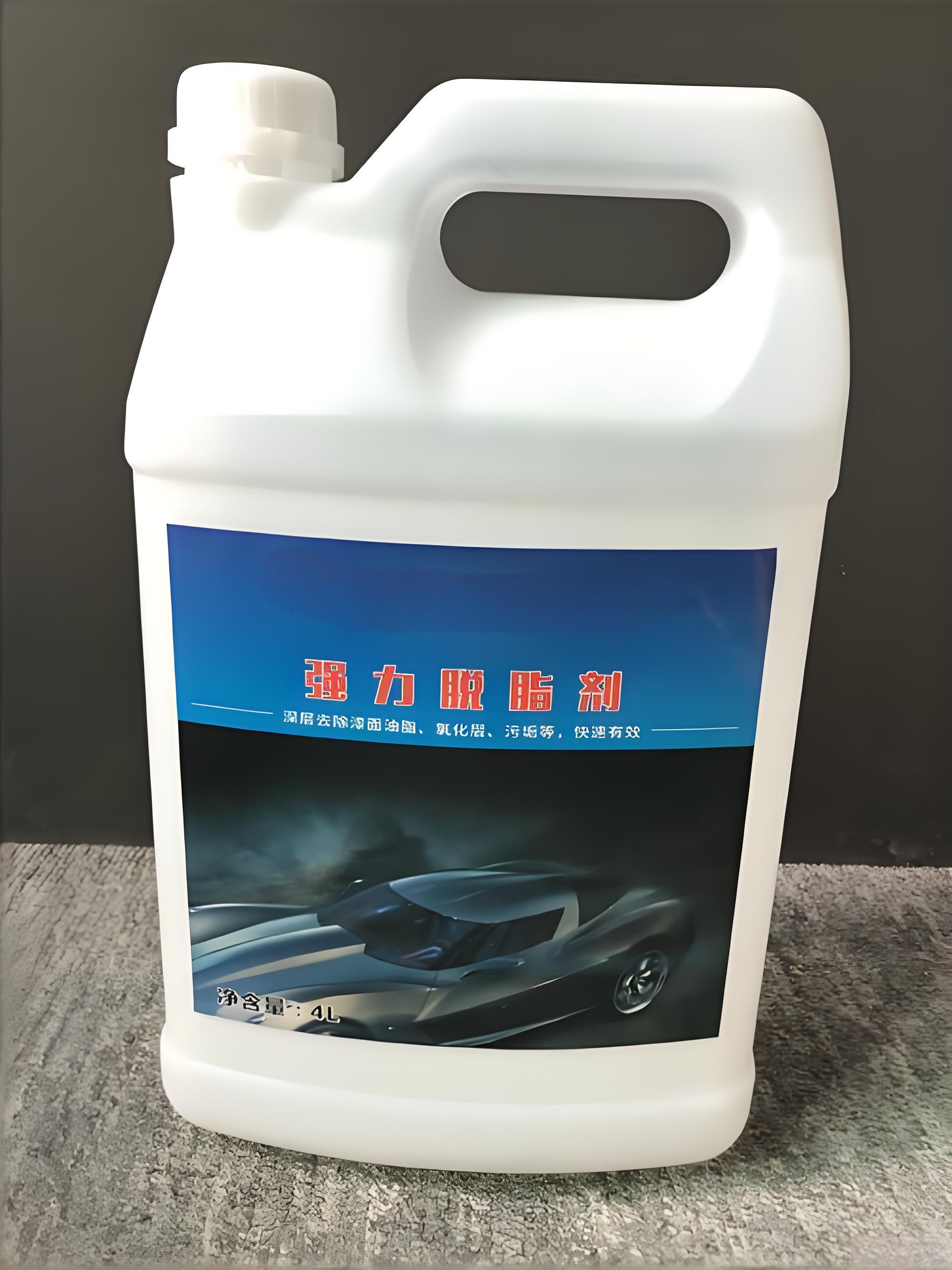 Heavy Equipment Oil Stripping Cleaning Agent