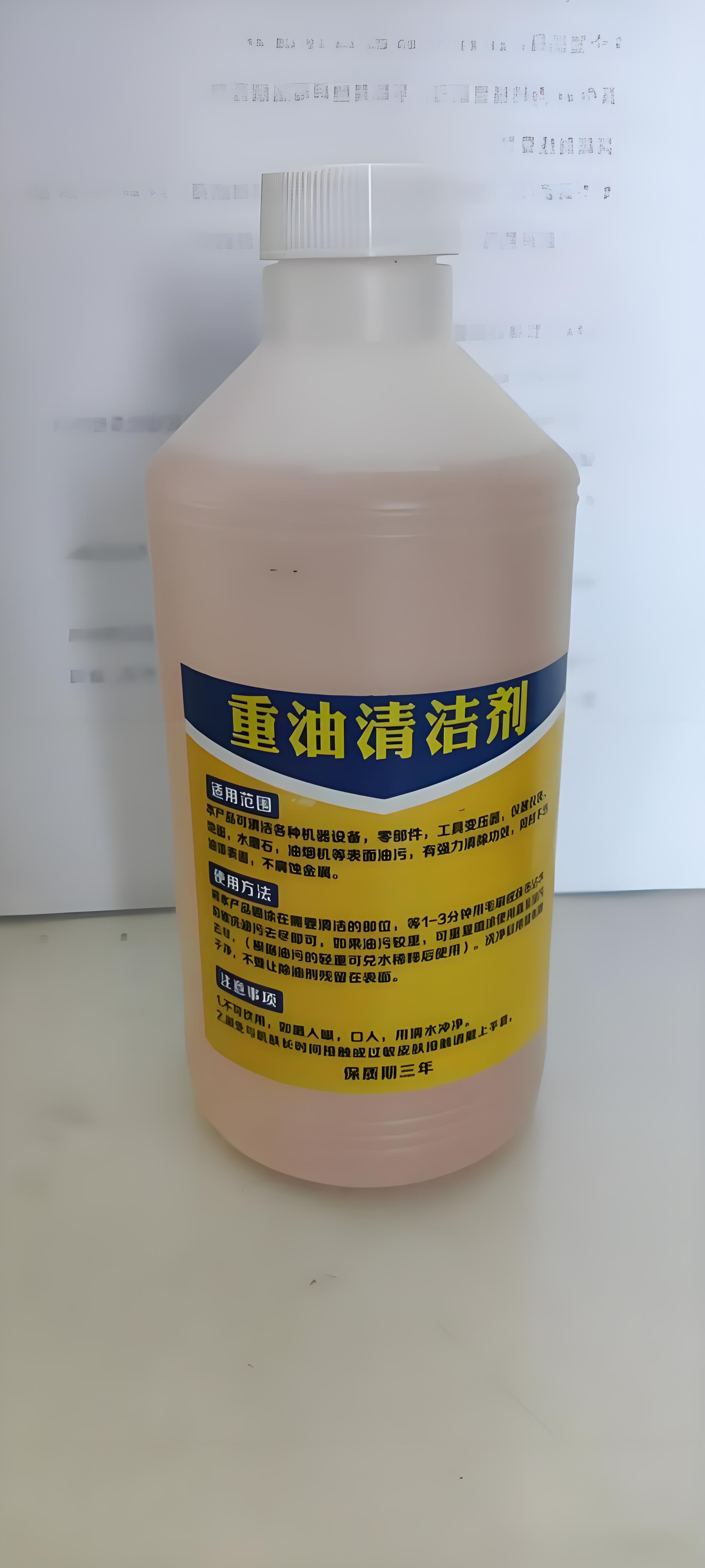 Heavy Equipment Oil Stripping Cleaning Agent