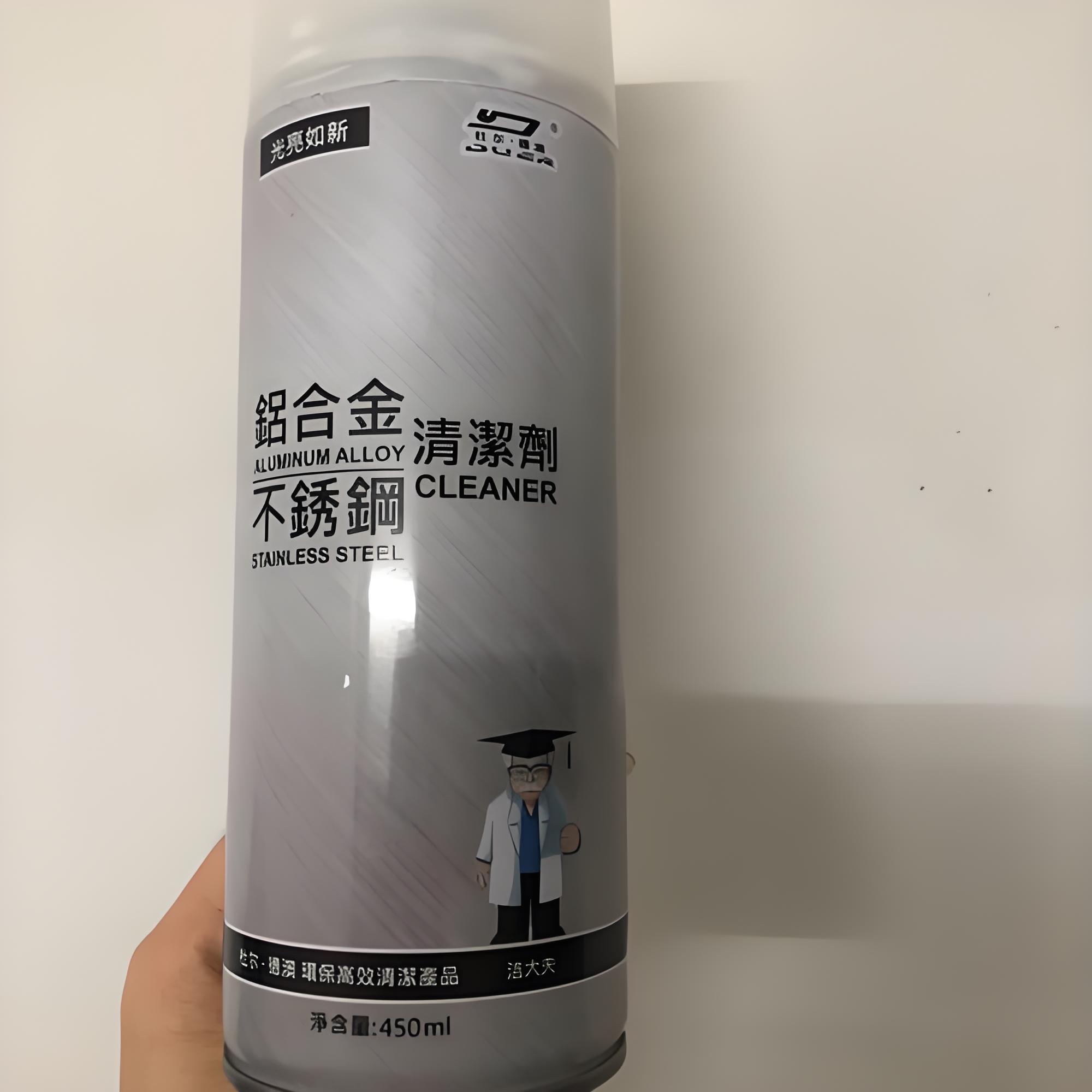 Aluminum Alloy Pickling Passivation Integrated Cleaning Agent