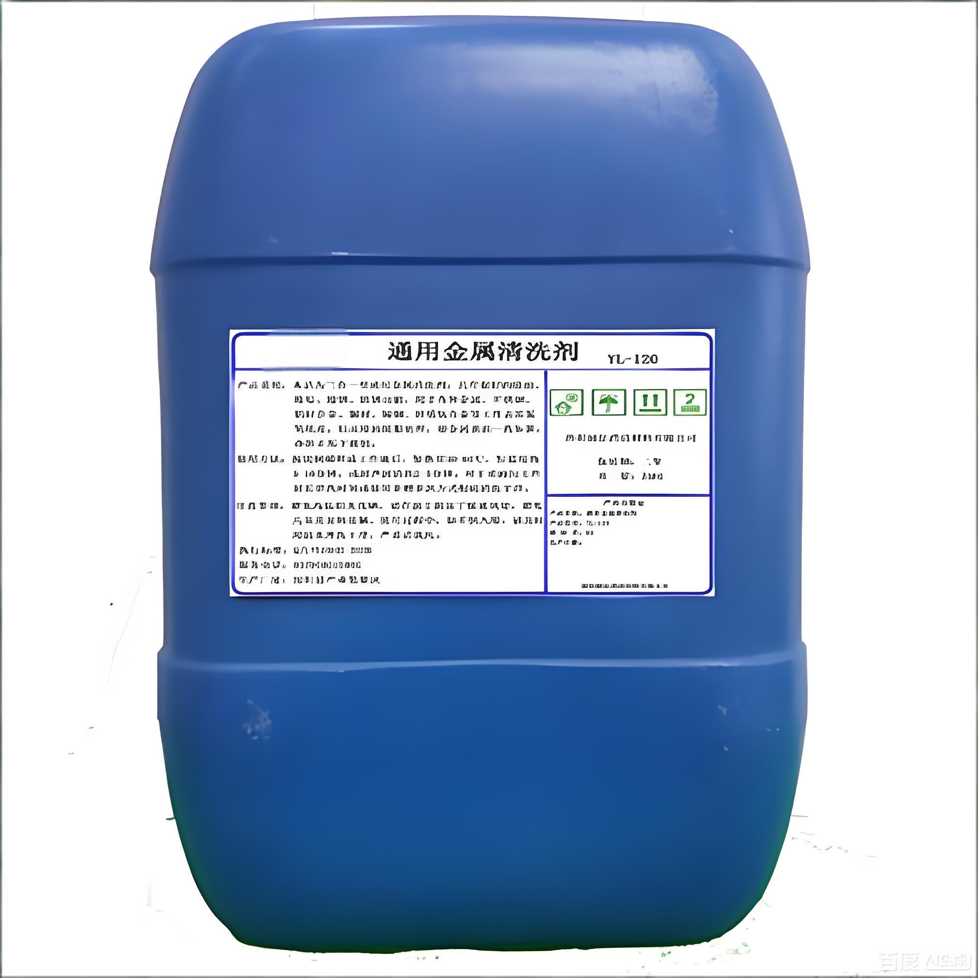 Aluminum Alloy Pickling Passivation Integrated Cleaning Agent