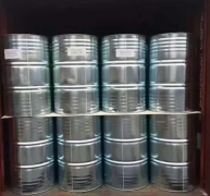 Environmental Cleaning Special Dimethyl Carbonate