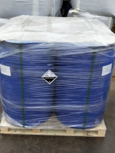 医薬品中間体グレード 炭酸ジメチル