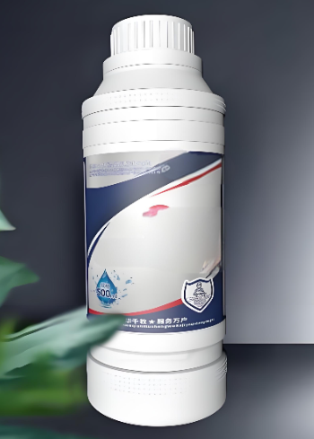 Algicide et bactéricide sûr pour l'aquaculture