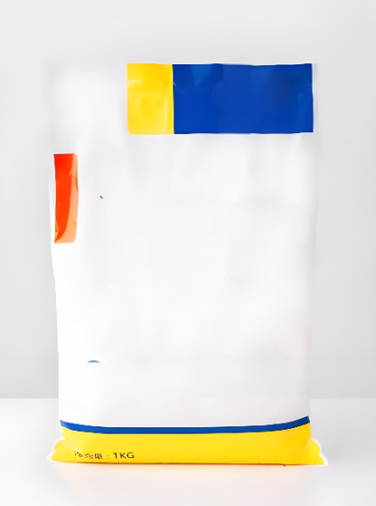 Algicide et bactéricide spécial pour le traitement des eaux usées