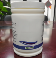 Algicide et bactéricide spécial pour le traitement des eaux usées