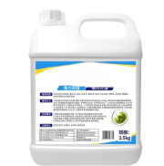 High-concentration Biocidal Algaecide for Industrial Cooling Towers