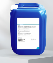 Algicide et bactéricide oxydant pour eau circulante industrielle