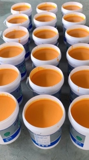 Aerosol Self-Priming High Temperature Paint