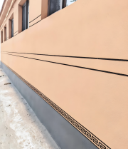 Water-into-sand Real Stone Paint (Multi-color)