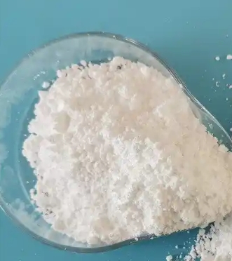 คาร์บอนะตไลเธียมเกรดเภทยา