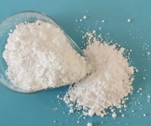 Pharmaceutical Grade Lithium <span>Carbonate</span>