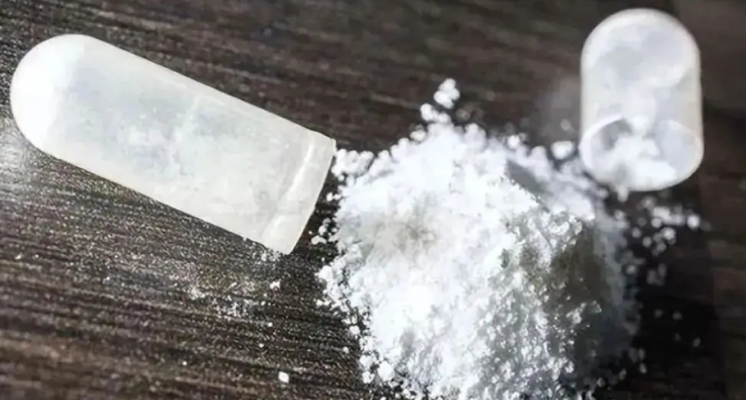 Lithium Karbonat Grade Baterai dengan Kemurnian Sangat Tinggi