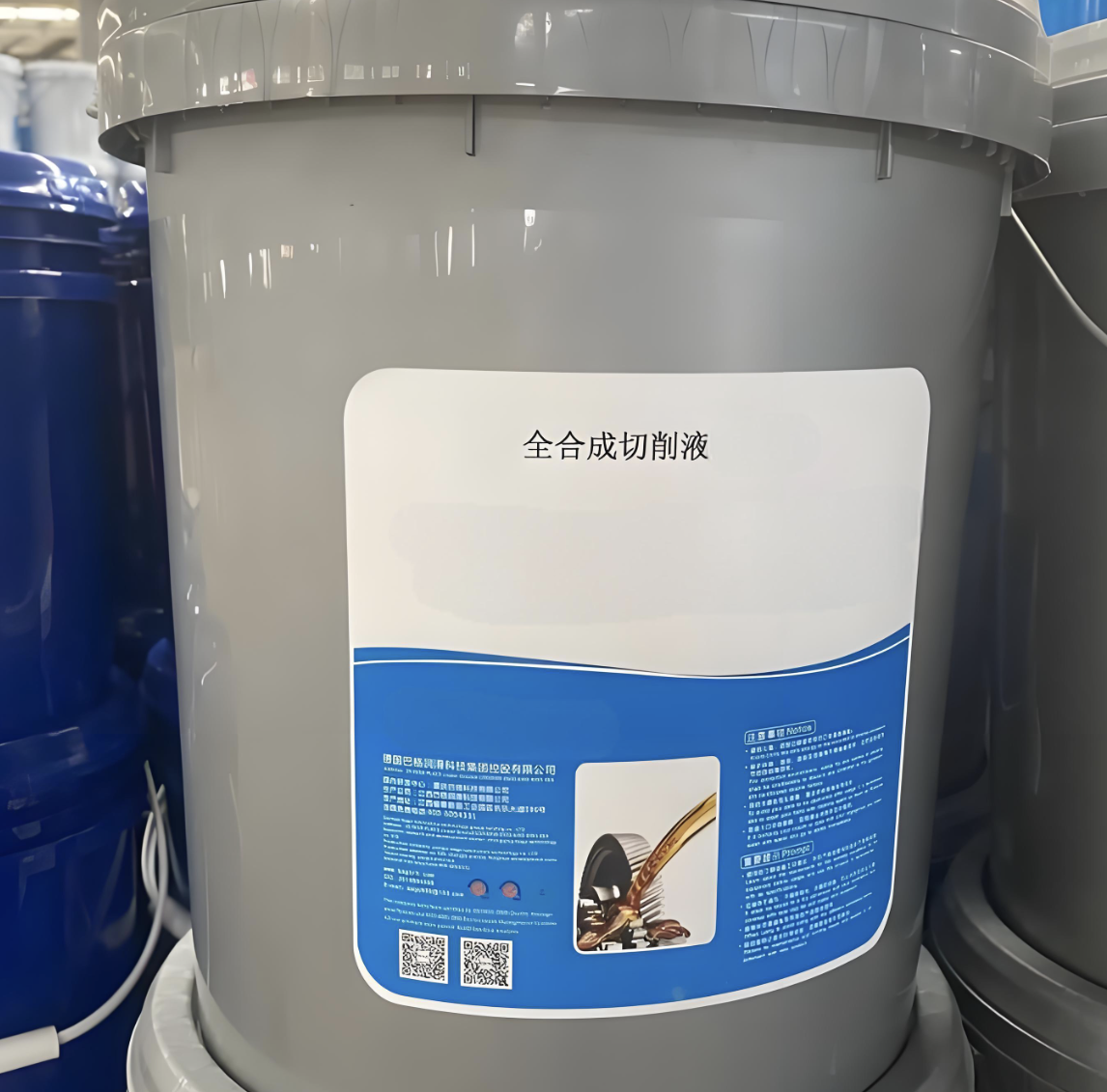 ของเหลวตัดโลหะอิมัลชั่นสำหรับเหล็กคาร์บอน