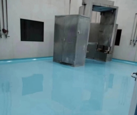 Waterborne Epoxy Wear Resistant Floor Coating