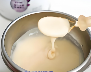 ผงโปรตีนข้าวที่ถูกไฮดรอลไลซ์ (สูตรย่อยง่าย)