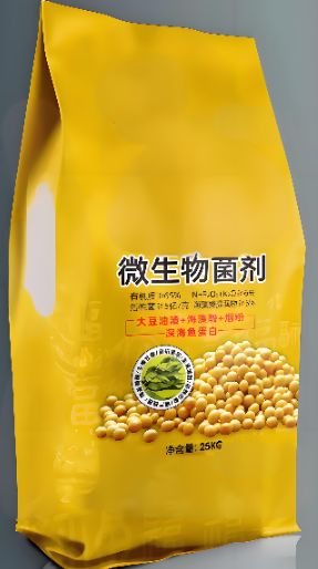 Composite Feed Mycotoxin Nutritional Agent