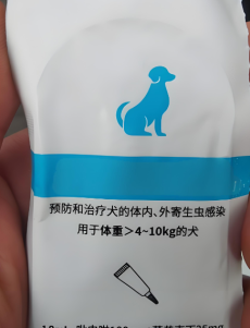 สารต้านเชื้อราและปรับระบบทางเดินอาหารสำหรับสัตว์เลี้ยงพิเศษ