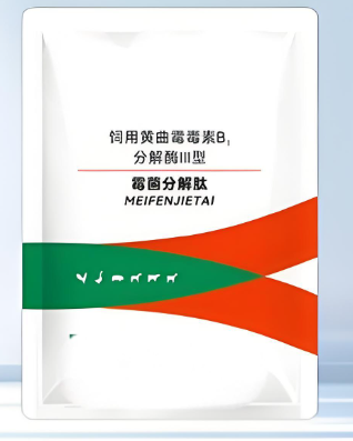 ตัวยึดพิษเชื้อราเฉพาะการเพาะเลี้ยงสัตว์น้ำ