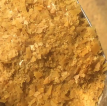 แป้งฝุ่นขี้ผึ้งคาร์นาวาเบา เกรดเครื่องสำอาง