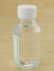 Triethyl Citrate (TEC) Food Grade