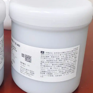 Silica sol alimentaire (agent antiagglomérant)