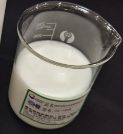 Food Grade Preservative Silica Sol