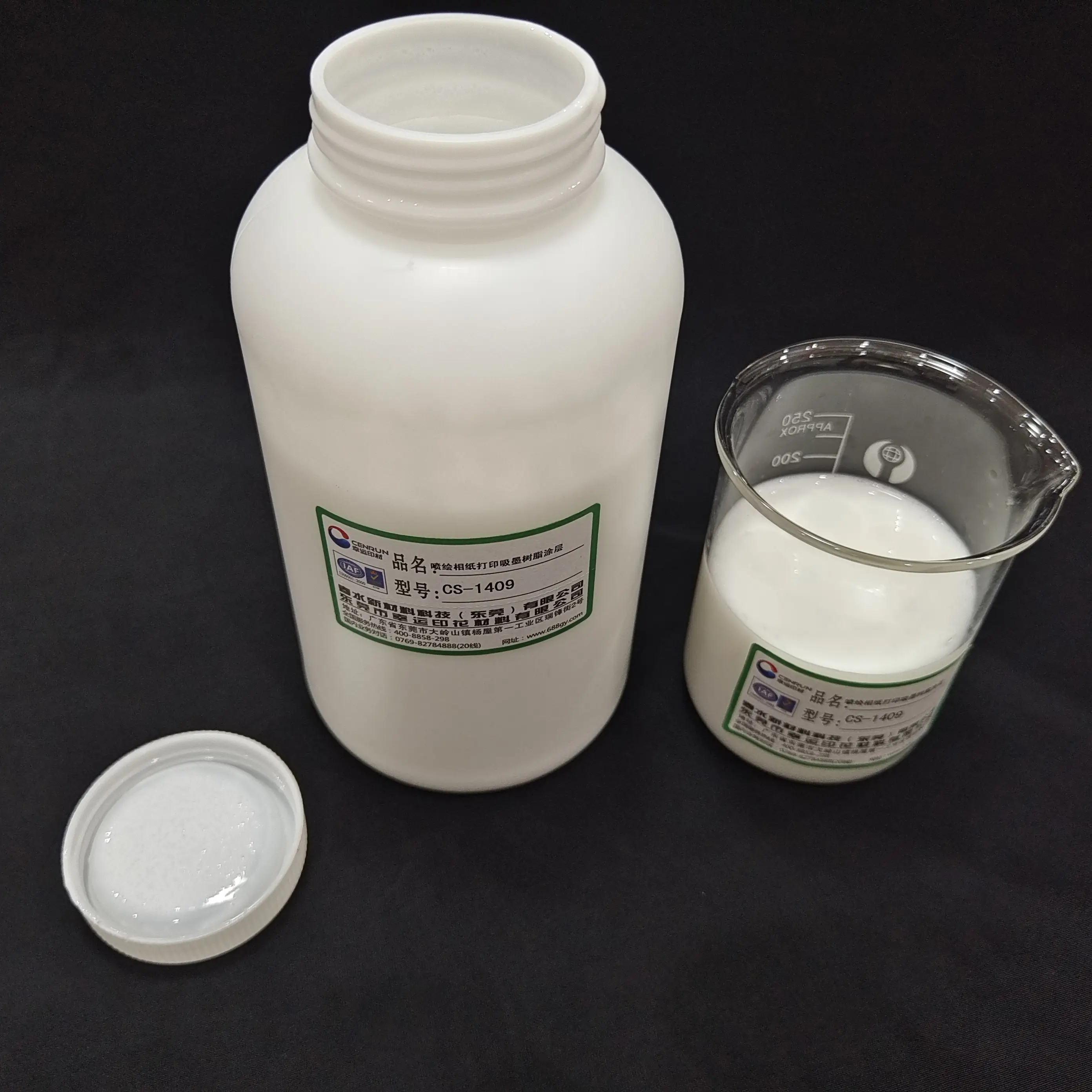 Food Grade Preservative Silica Sol