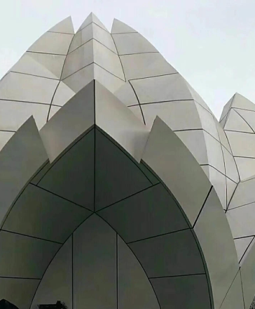 Double Curved Shaped Aluminum Veneer