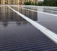 แผ่นอะลูมิเนียมประดับอาคารผสมโฟโตโวลติก BIPV