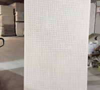 Panel Akustik Berlubang Tirai Dinding Luar Ruangan