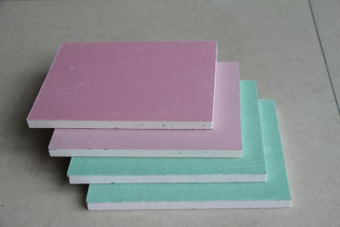 <span>Soundproof</span> Acoustic Gypsum Board