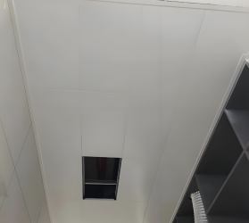 Plaque de cloison en aluminium intégrée au plafond, blanc <span>mat</span>