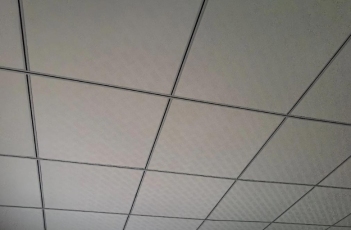 Tấm trần vôi silicat tiết kiệm năng lượng siêu mỏng