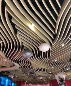 用于<span>会</span><span>议</span>室的穿孔吸<span>音</span>铝方管