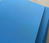 Fabric Wrapped Acoustic Panel