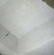 Inorganic Fiber Spray Acoustic Material (Large Venue Edition)