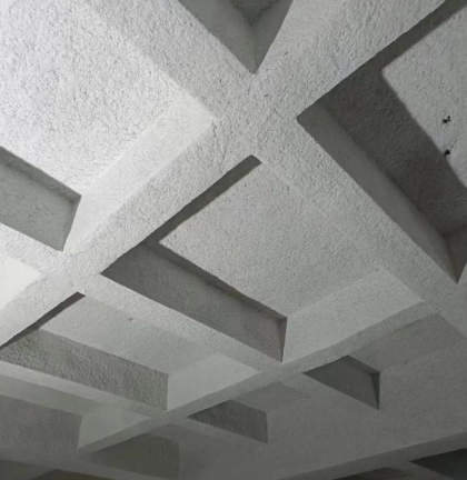 Bahan Akustik Semprotan Serat Anorganik (Edisi Tempat Besar)