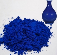 Cobalt Aluminate Blue Inorganic Pigment