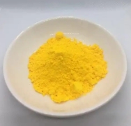 Environmentally Friendly Chrome Yellow Pigment