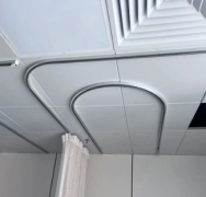 Operating Room Ceiling Surgical Medical Track