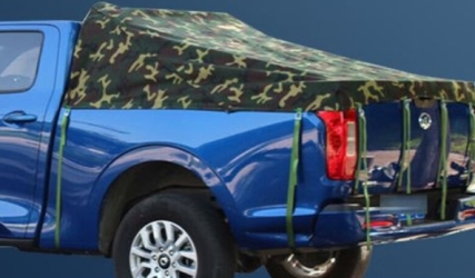 ผ้าคลุมรถกระบะพิเศษกันน้ำ