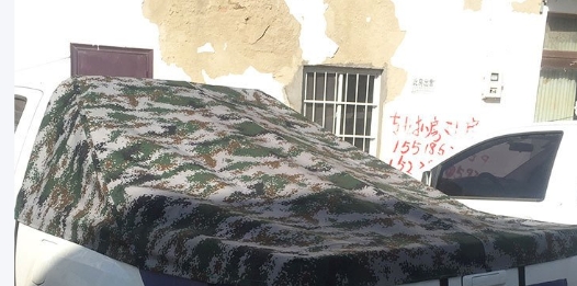 ผ้าคลุมรถกระบะพิเศษกันน้ำ