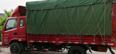 ผ้าปูขนส่งสินค้ารถบรรทุกหนัก PVC