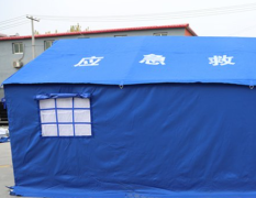 Tente médicale d'urgence temporaire