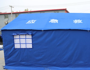 Tente médicale d'urgence temporaire