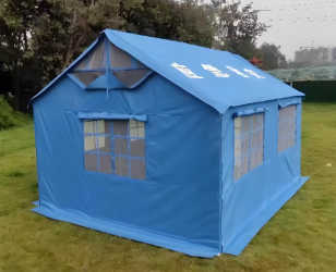 Disaster Relief Emergency <span>Tent</span> Pavilion