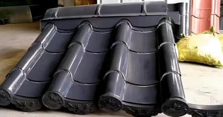 Genteng Atap Antik Paduan Aluminium