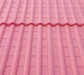 Standard Corrugated Concrete Roof Tile