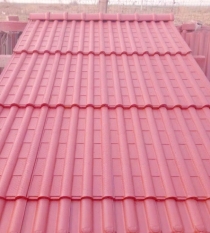 Standard Corrugated Concrete Roof Tile