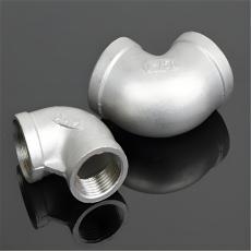 High-Pressure Hydraulic Steel 90-Degree Elbow